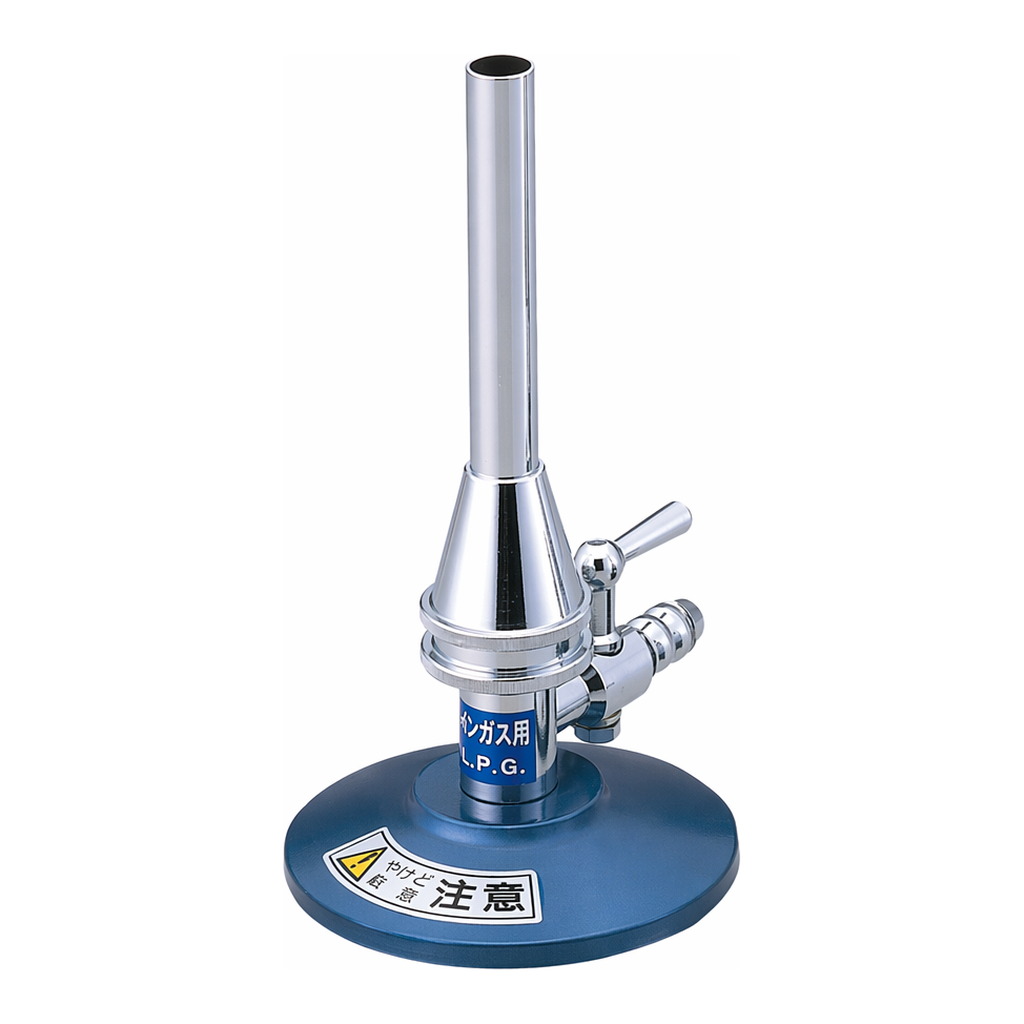 AS ONE Gas Burner, 가스버너