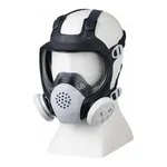 AS ONE Dust-Proof and Gas Mask, 방진·방독 마스크