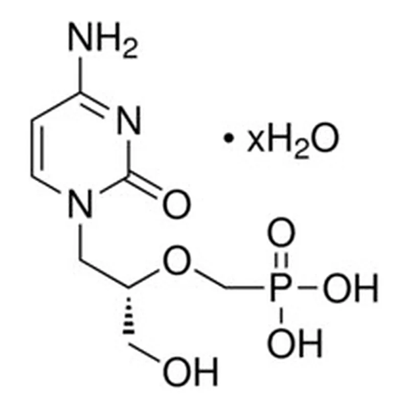 Merck CIDOFOVIR, UNITED STATES PHARMACOPEIA (U
