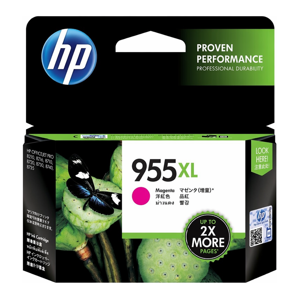 OFFICENEX [P]HP잉크(L0S66AA/NO.955XL/적색/1600)