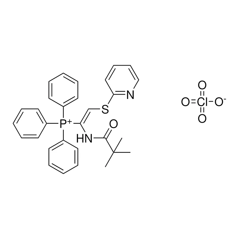 Merck RCL R52,549-9 - 10MG