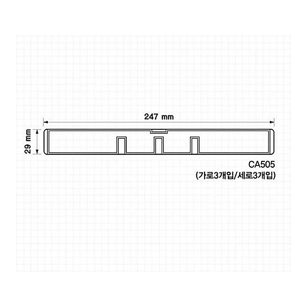 OFFICENEX 브레인 다용도 보관함 칸막이 가로6개/세로6개 CA505 12개입(CA505 12개입)