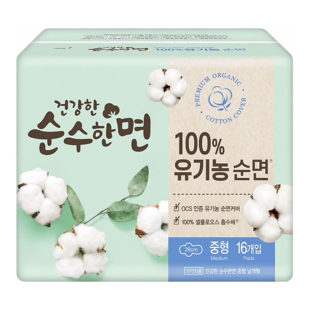 OFFICENEX 깨끗한나라 더건강한 순수한면 유기농 생리대(중형16p)