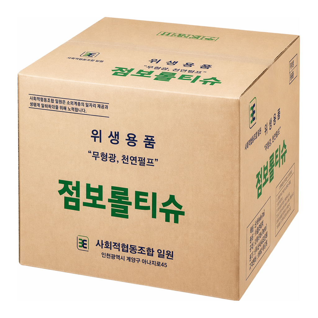 OFFICENEX [P]스마트 점보롤 (300M*4롤*4팩/박스)