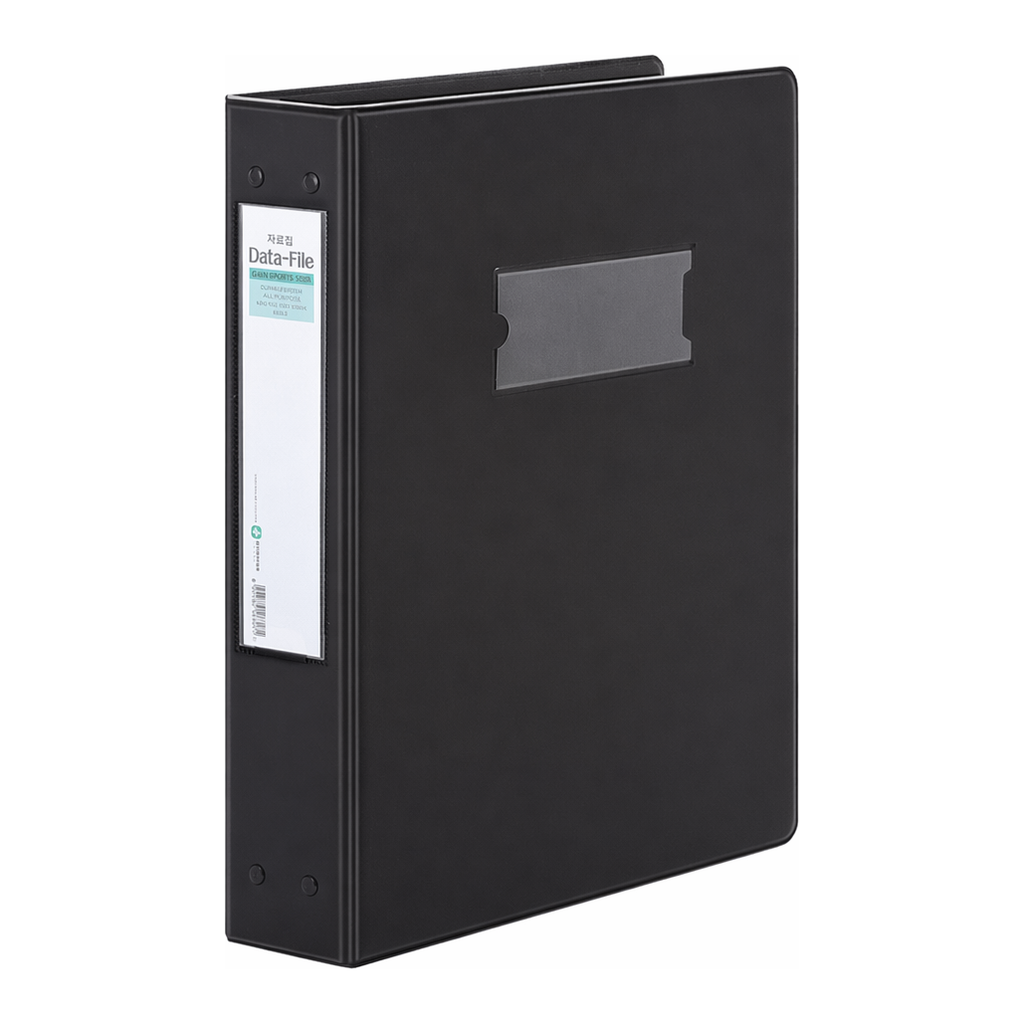 OFFICENEX 문화 고주파 자료집 100P (흑색/B670-71)