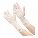 AS ONE VERTE Chemax 7th Sense Glove (Powder-Free) 300㎜, 베르테 키막스 세븐스 센스 장갑 (파우더 프리) 300㎜