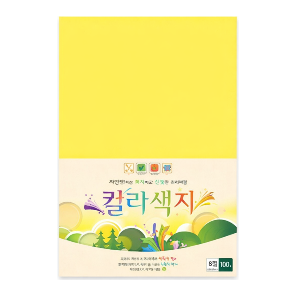 OFFICENEX 칼라색지 8절(N03/노랑색/120g/270x390mm/100매/삼원)
