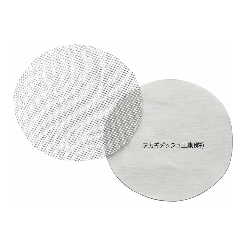 AS ONE Round Stainless Steel Mesh(Plain·Twill Weave), 둥근 스테인리스 메시(평직·능직)