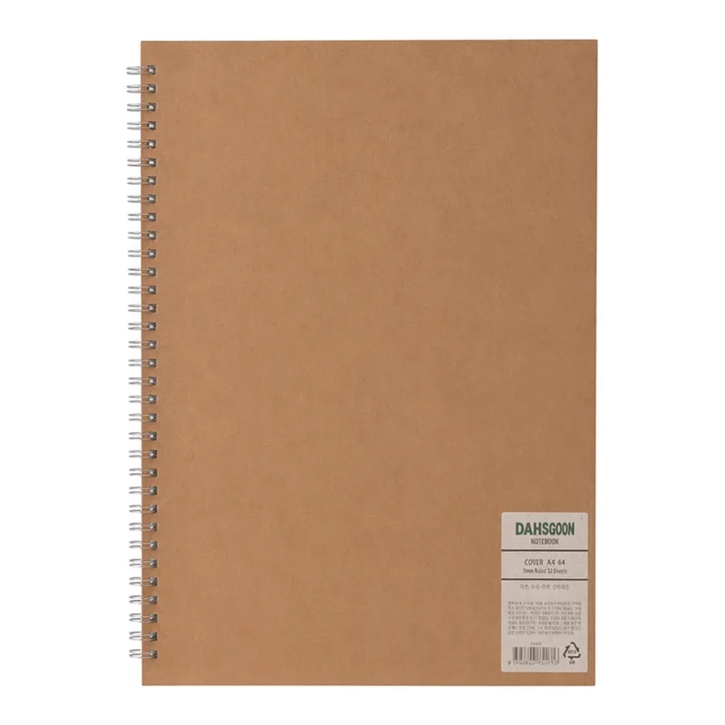 OFFICENEX 단순생활 01001 스프링노트 A4 (크라프트)