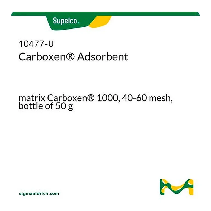 Merck CARBOXEN 1000 40/60 50GM