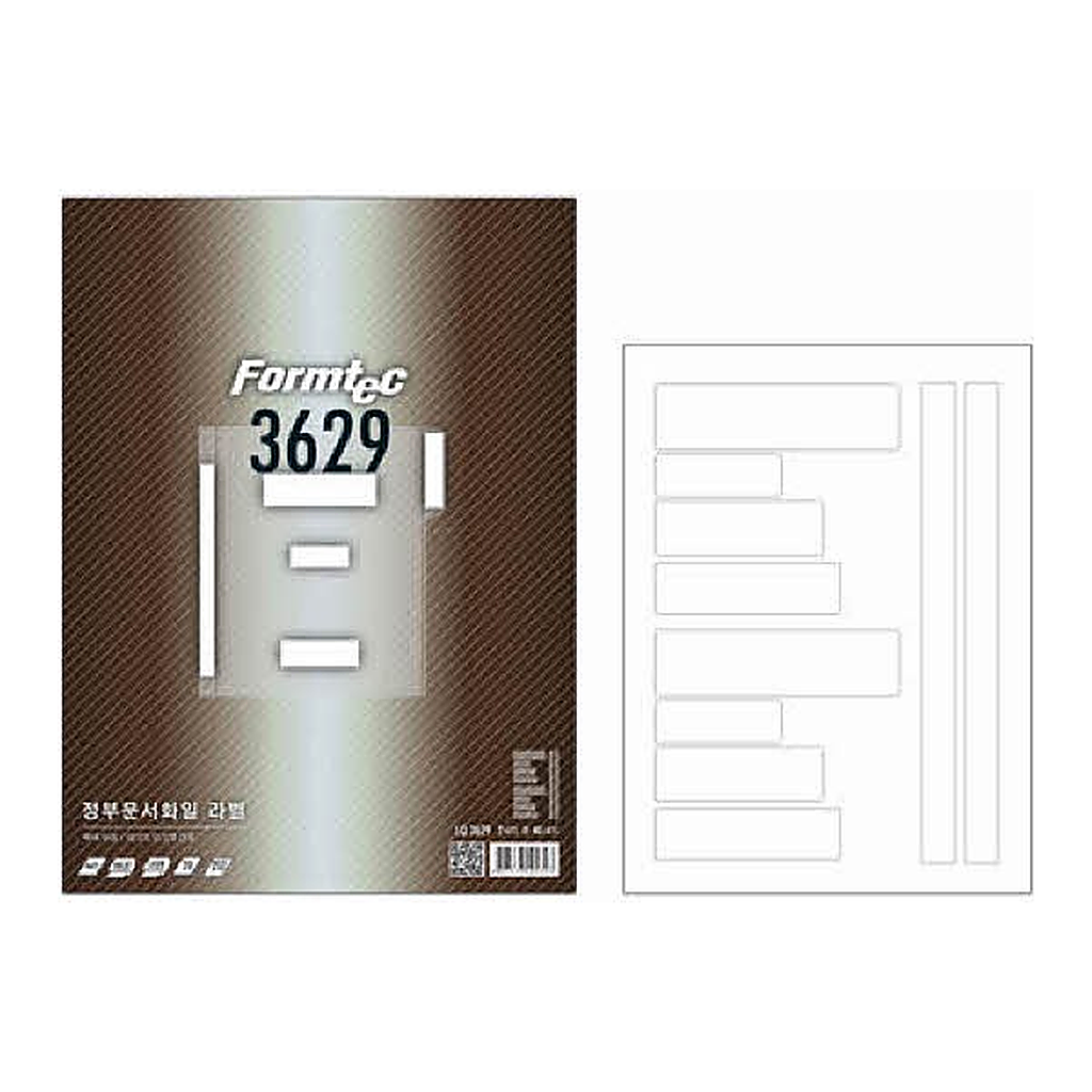 OFFICENEX 정부문서화일용 라벨(10칸/20매/LQ-3629/폼텍)친환경 인증 상품