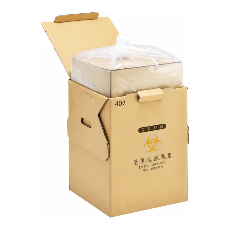 AS ONE Biohazardous Waste Box (InfectIon Waste Box), 바이오해저드 폐기박스(감염성 폐기물 박스)
