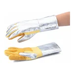 AS ONE Heat Resistant Glove (Waterproof Type)(200℃), 내열장갑(방수타입)(200℃)