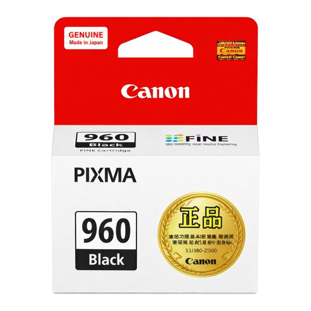 OFFICENEX [P]캐논 잉크(PG-960/검정/7.5ml)