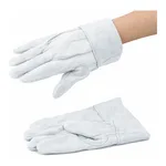 AS ONE Split Cowhide Glove, 소가죽장갑