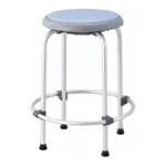 AS ONE Swivel Stool, 회전식 스툴