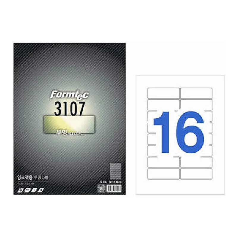 OFFICENEX 잉크젯용 투명 라벨(16칸/5매/IC-3107/폼텍)