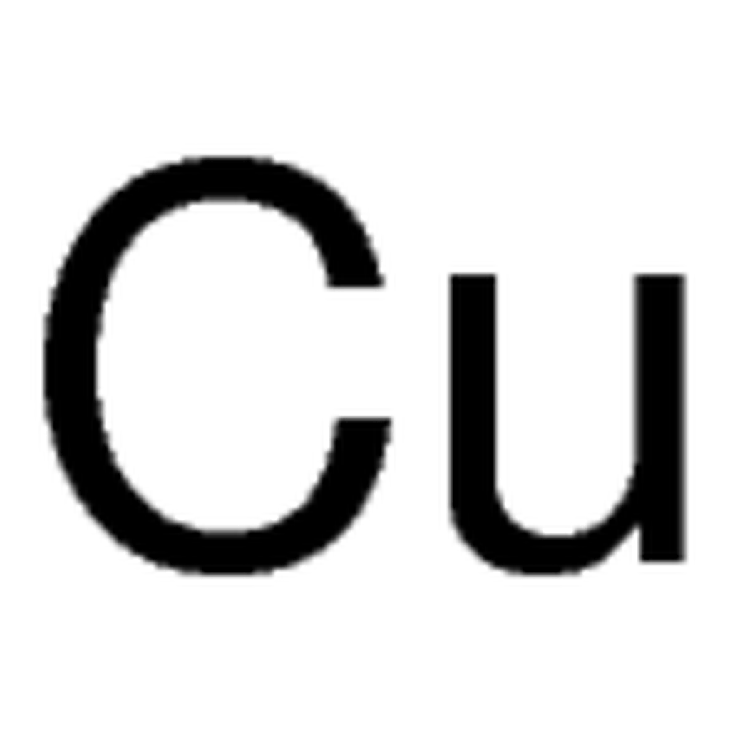 Merck COPPER, SHOT, -3+14 MESH, 99%
