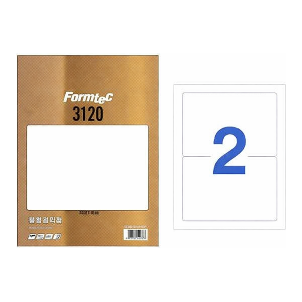 OFFICENEX 물류관리용 라벨(2칸/100매/LS-3120/폼텍)친환경 인증 상품