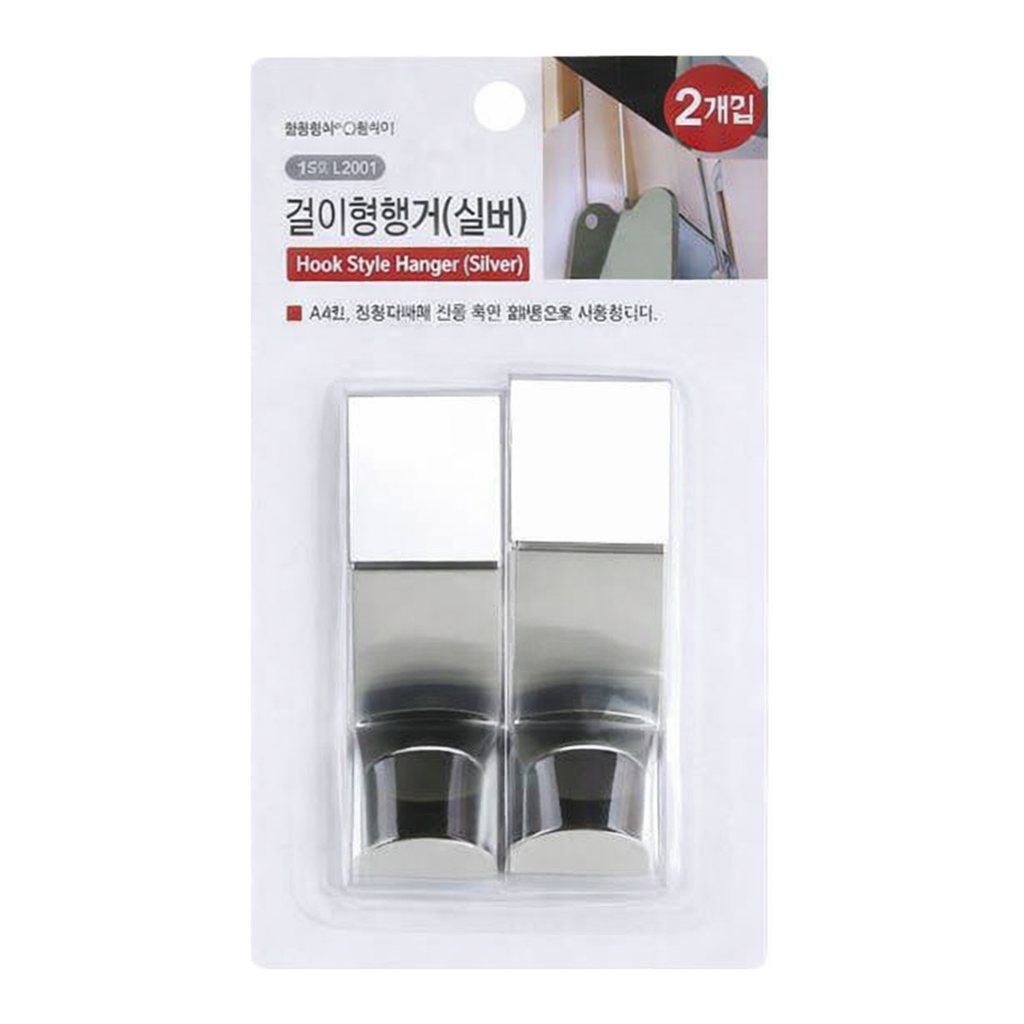 OFFICENEX [P]걸이형행거(L2001/9913/25*60/2개입/아트사인)