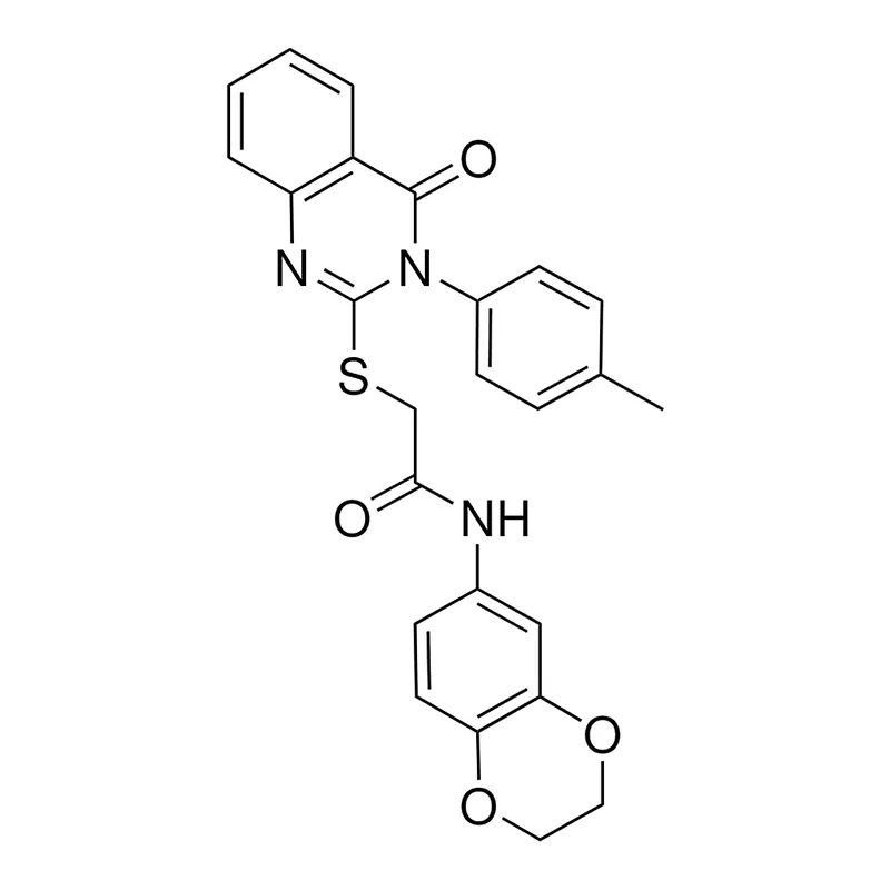 Merck RCL L41,632-0 - 10MG