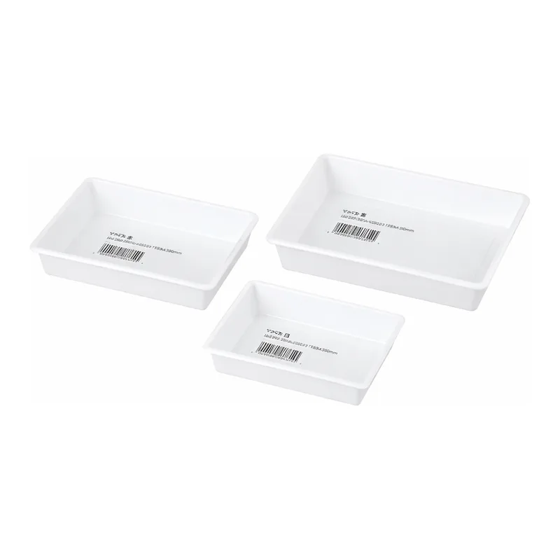 AS ONE Tray PP, PP트레이