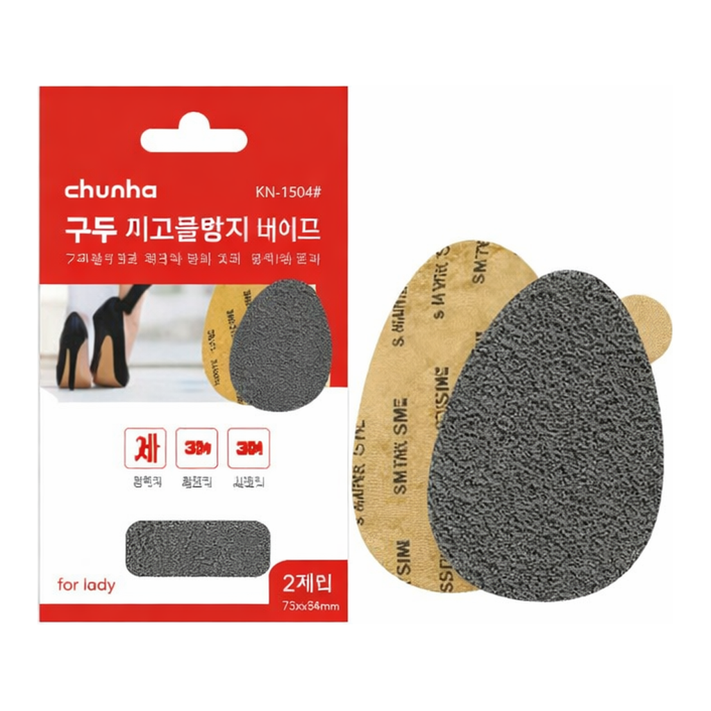 OFFICENEX [장기품절]
천하 구두 미끄럼방지 테이프(2개입)