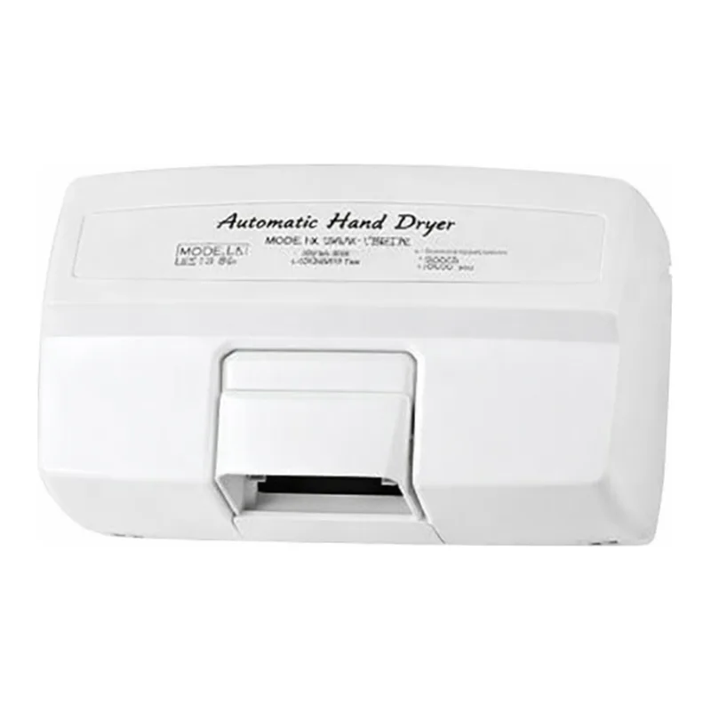 AS ONE Automatic Hand Dryer, 핸드드라이어