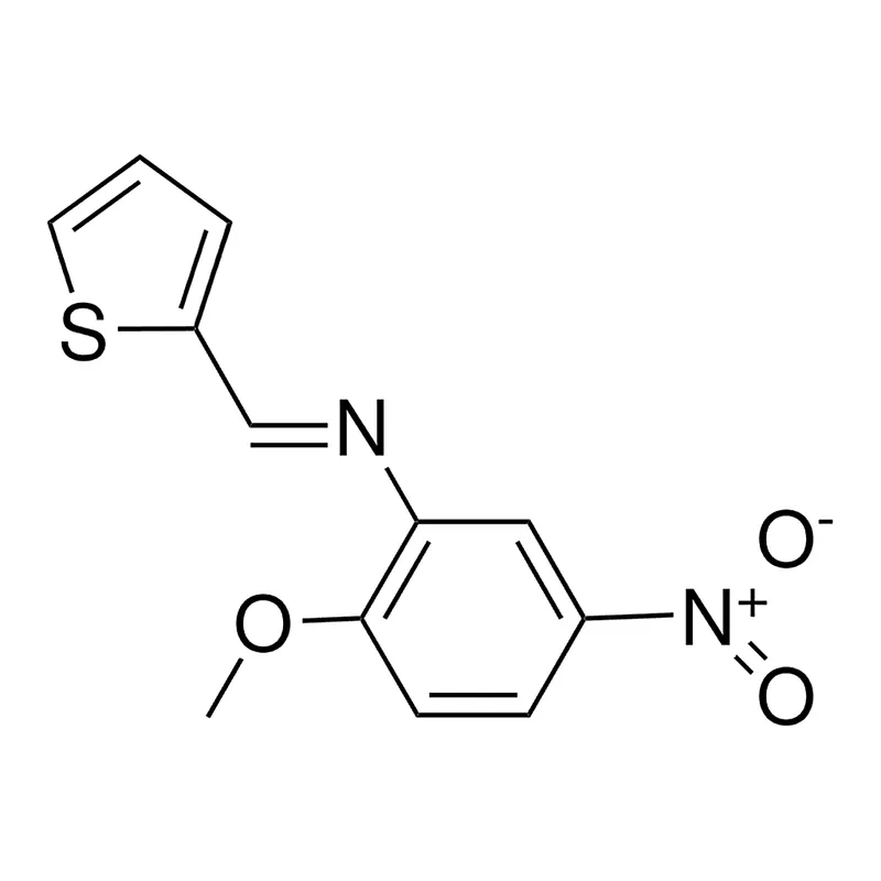 Merck 5-NITRO-N-(2-THIENYLMETHYLENE)--