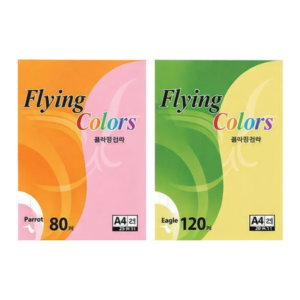 OFFICENEX 플라잉컬러500 (NO10/A4/ 80g/ 연못색/ 500매/팩/삼원)