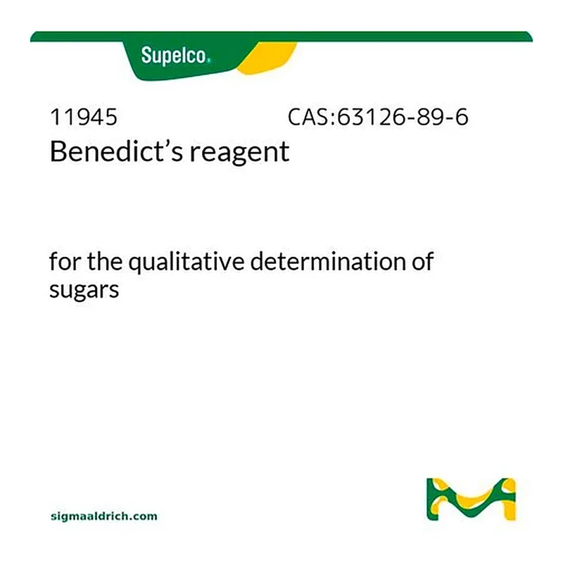 Merck Benedict's reagent