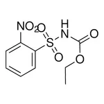 Merck ETHYL (2-NITROPHENYL)SULFONYLCA-