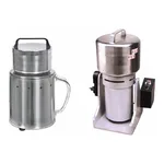 AS ONE WONDER Blender, 원더분쇄기