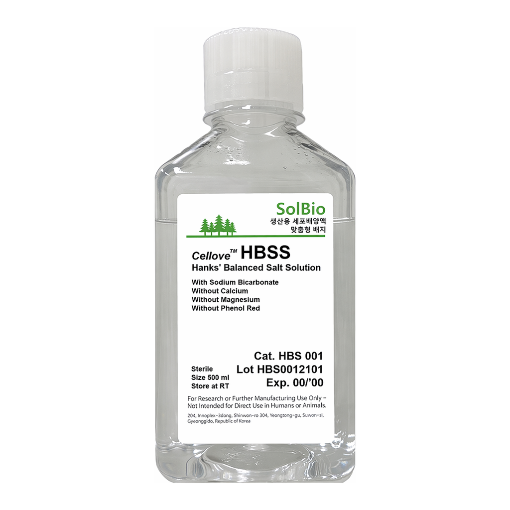 솔바이오팜 HBSS 01