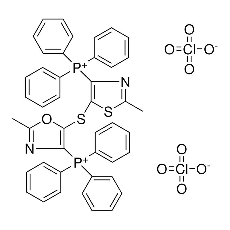 Merck RCL R52,540-5 - 10MG