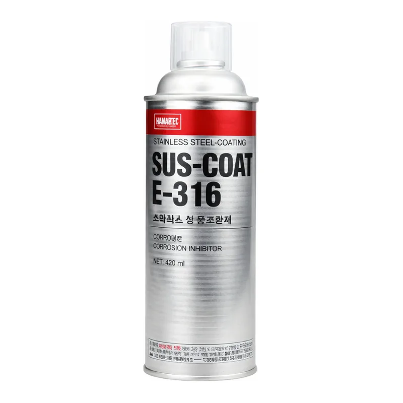 Daihan Science 스테인리스 코팅제, Stainless-steel Coating, Spray
