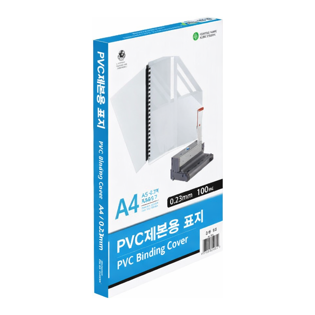 OFFICENEX PVC제본표지(A581-7/A4/0.23mm/투명/100매/권)