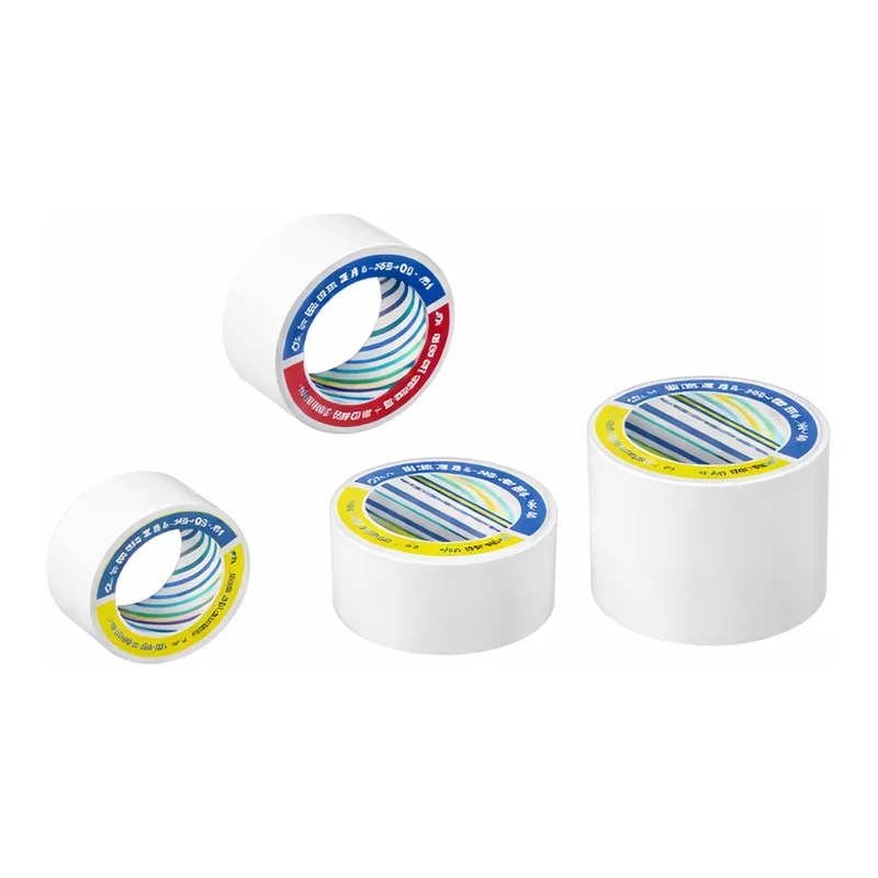 AS ONE Airtight·Waterproof Tape, 기밀·방수테이프