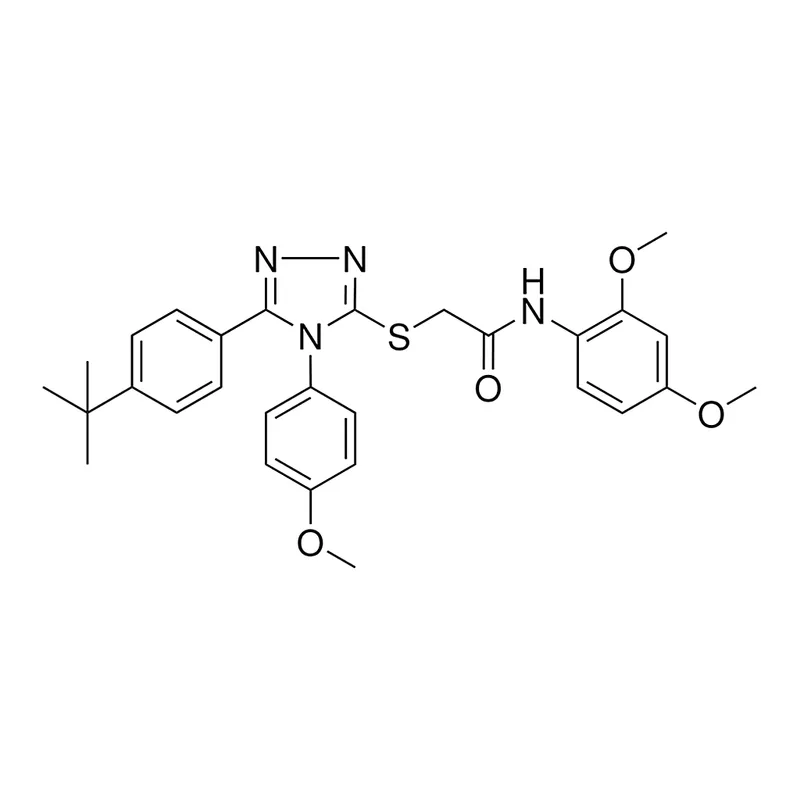 Merck RCL L29,373-3 - 10MG