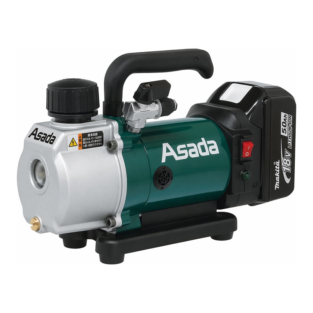 AS ONE Rechargable Vacuum Pump, 충전식 진공펌프