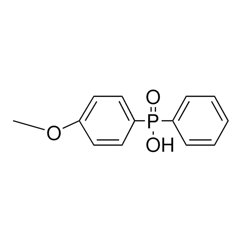 Merck (4-METHOXYPHENYL)PHENYLPHOSPHINI-