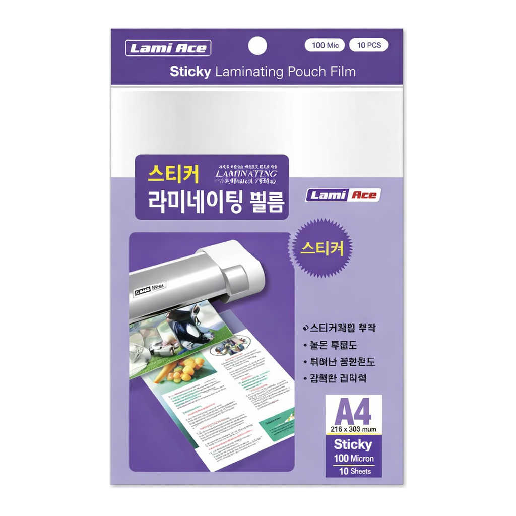OFFICENEX 스티커 코팅필름(A4/216*303mm/100MIC/10매/권)
