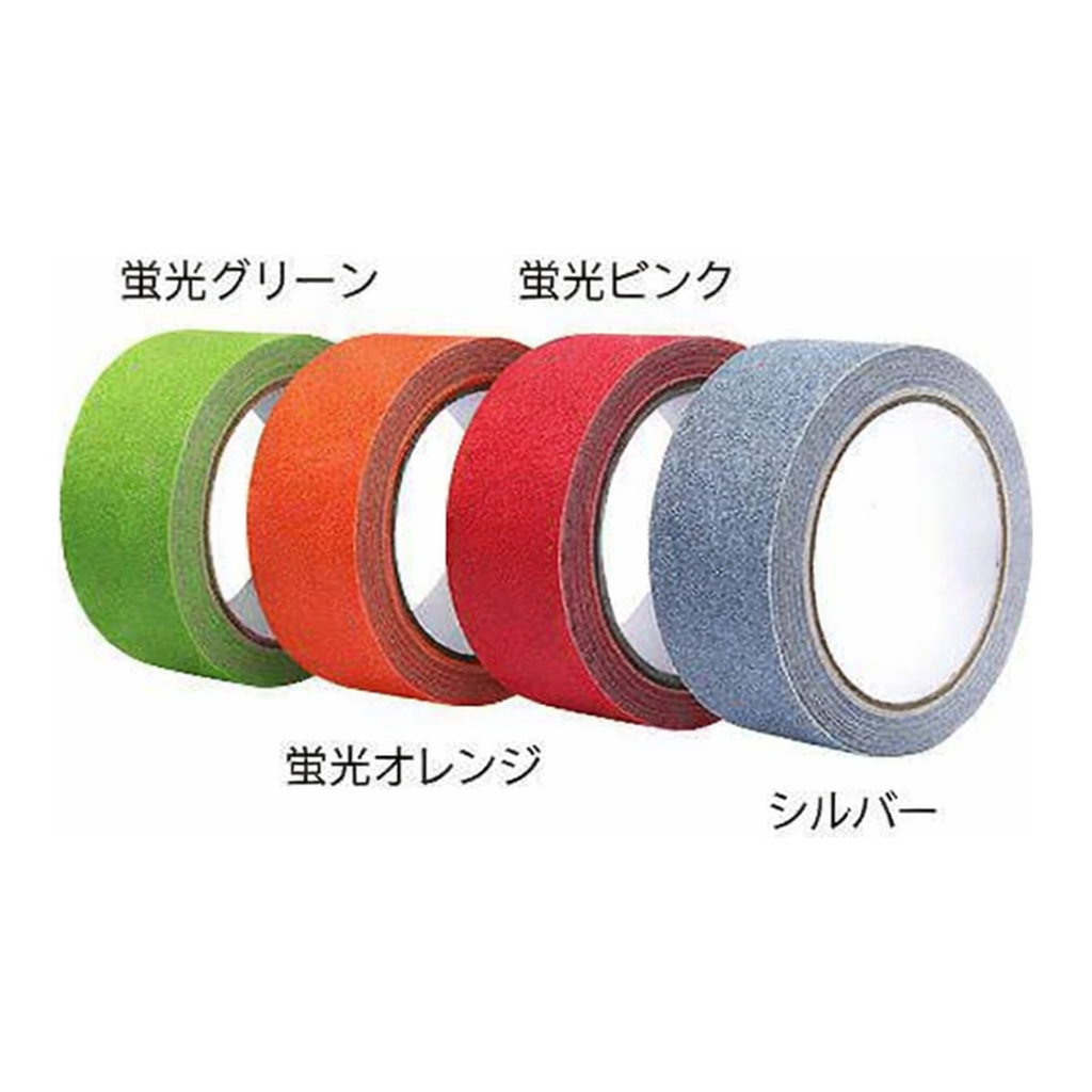 AS ONE Fluorescence Non-Slip Tape, 형광 미끄럼방지 테이프