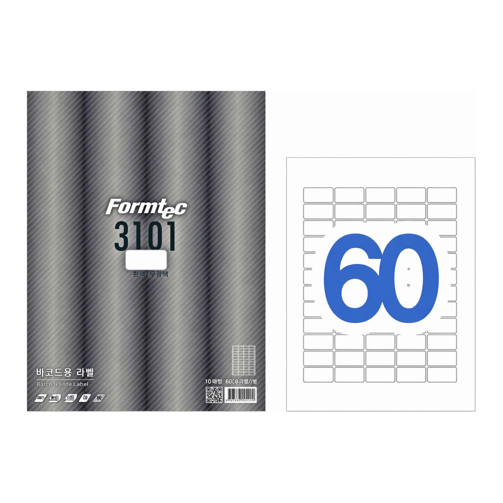 OFFICENEX 바코드용 라벨(60칸/20매/LQ-3101/폼텍)친환경 인증 상품
