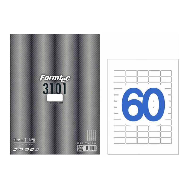 OFFICENEX 바코드용 라벨(60칸/20매/LQ-3101/폼텍)친환경 인증 상품