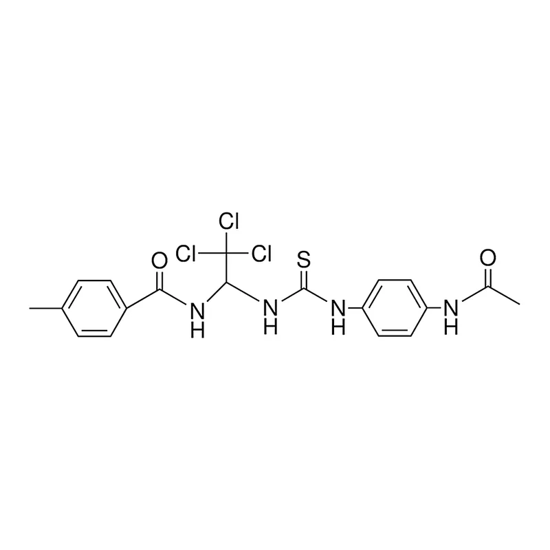 Merck N-(1-(3-(4-ACETYLAMINO-PH)-THI - 25 MG&