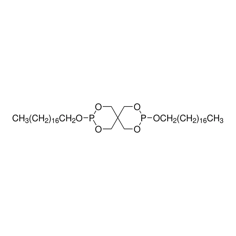 Merck Plastic additive 14