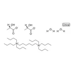 Merck N,N'-HEXAMETHYLENEBIS(TRIBUTYLAMMO-1G
