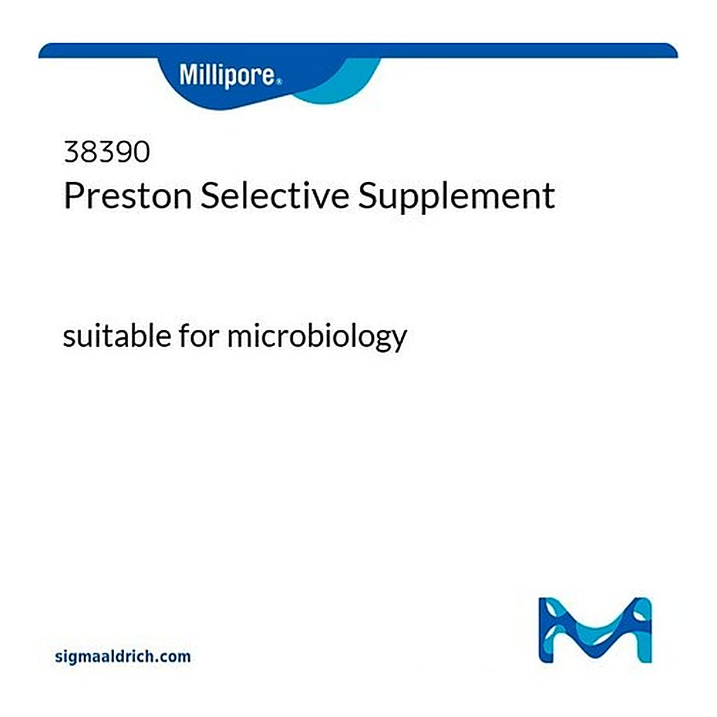 Merck Preston Selective Supplement