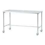 AS ONE Stainless Steel Punching Workbench